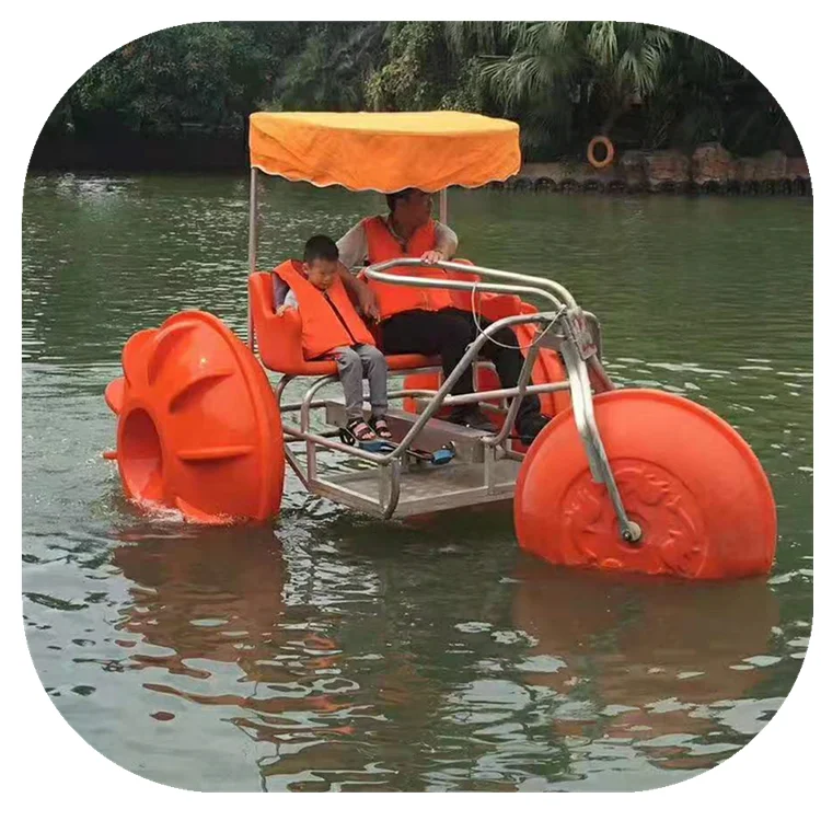 Scenic Park Amusement Boat Water Tricycle Sightseeing Pedal Water Bike Children Hand Bumper