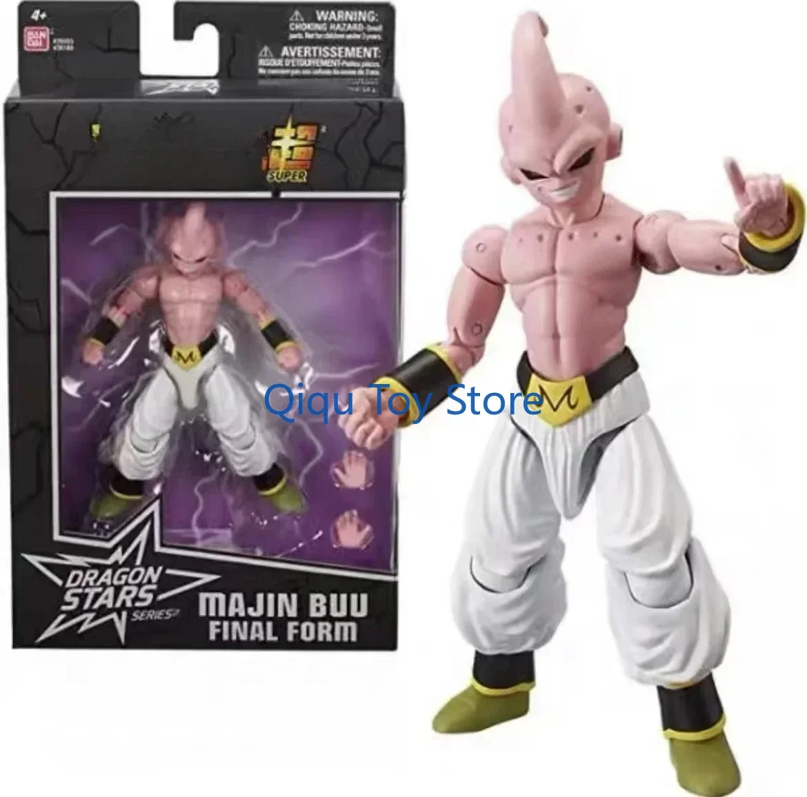 100%正規品 バンダイ スターズ ブロリー ベジット ブルーゴジータ 魔人ブウ ベイビー2 ゴクブラック イーシンロン フリーザ アクションフィギュア