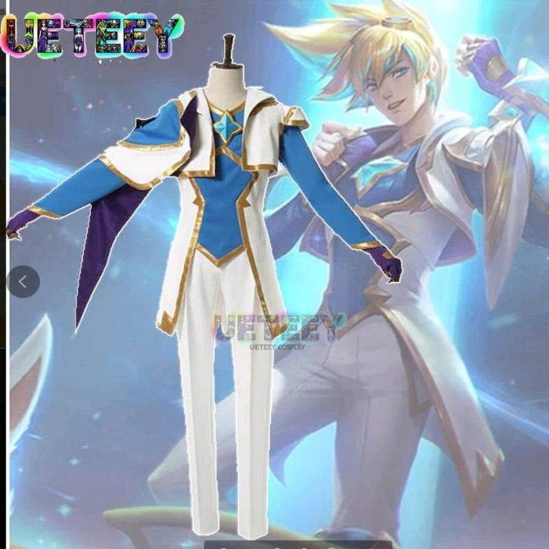 

UETEEY COS Star Guardian Ezreal Cosplay Costume Halloween custom size
