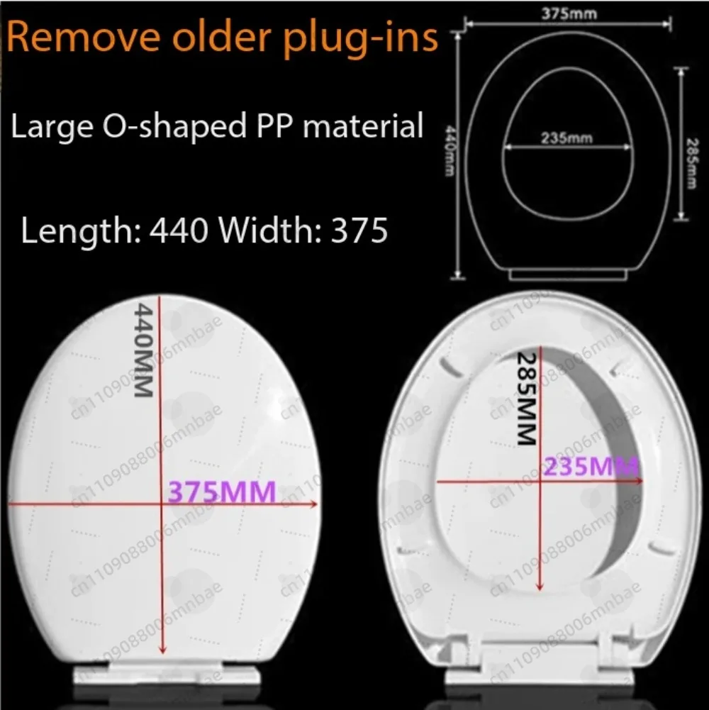

Old-fashioned up and down toilet cover split size O-shaped special board toilet cover household slow drop mute
