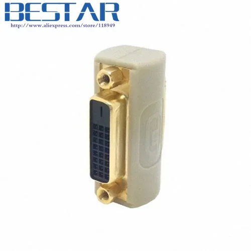 DVI 24 + 1 หญิงถึง DVI 24 + 1 หญิงวิดีโอตรง DVI Extender Coupler อะแดปเตอร์สีเบจ