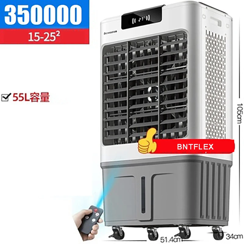 Remote Control High Capacity Industrial Air Conditioning machine Fan Refrigeration Cooler Commercial Fan Water Cooling system