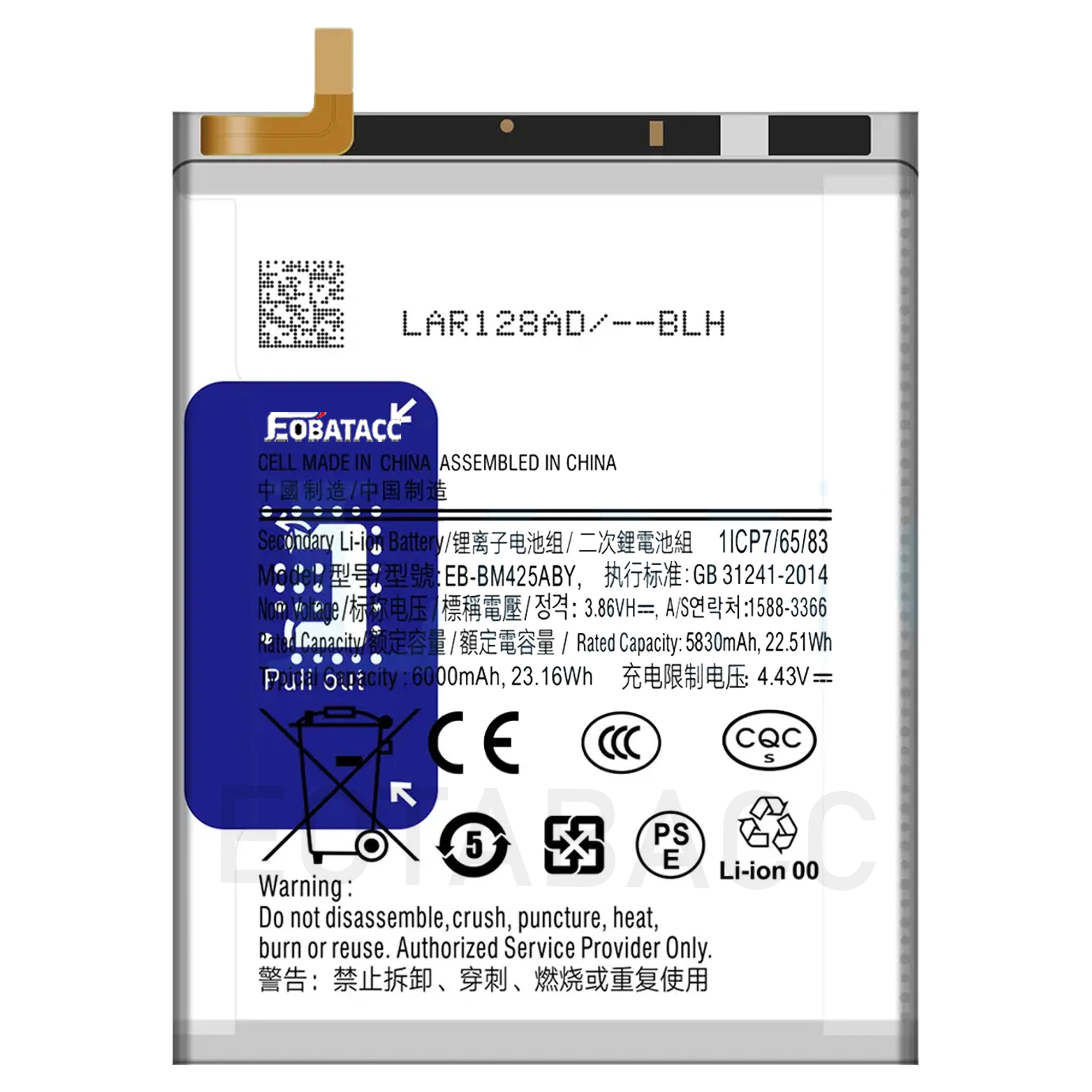 2025 years new high quality 6000mAh EB-BM425ABY  Battery for Samsung Galaxy M42