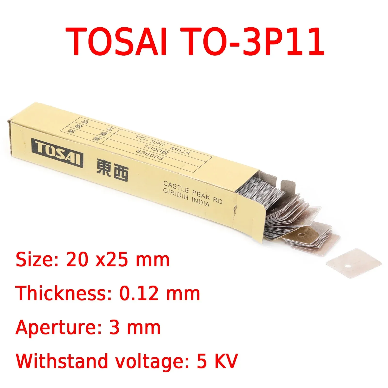 50pcs Japan TOSAI TO-220 TOSAI TO-3P TOSAI TO-3P11 TOSAI TO-3PL TOSAI TO-3M2 Imported Natural Mica Insulation Gasket