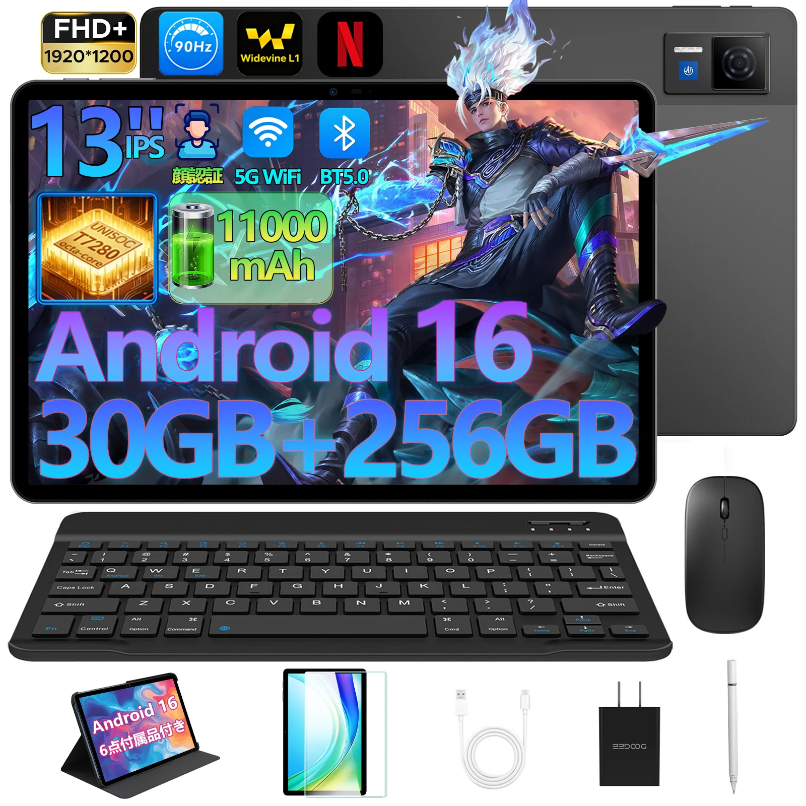 DOOGEE DOOGEE U13