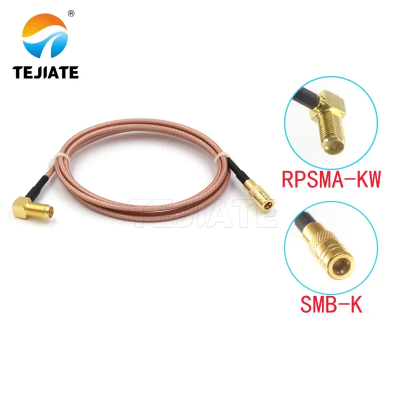 

1 шт. кабель-адаптер TEJIATE SMB к RPSMA типа SMB-K, конвертер RPSMA-KW 8-90 см, 1 м, 1,5 м, длина 2 м, разъем RG316, провод