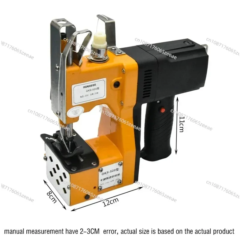 

Gk9 Portable Electric Sewing Machine Composite Bag Bagging Machine Hand Gun Type Automatic Wrapping Machine Light Baler Quick