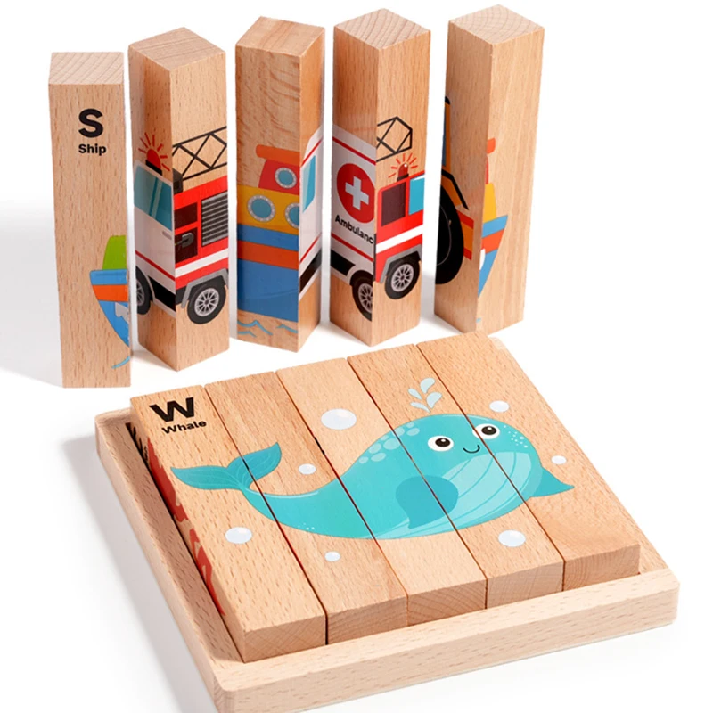 木製立体ストリップ動物ビルディングブロックモンテッソーリ交通恐竜パズル啓蒙おもちゃ 4 面パターンパズルおもちゃ
