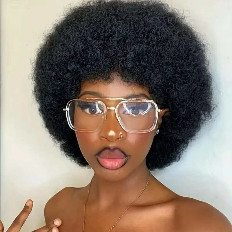 Fluffy Afro Kinky Curly Wig For Black Women Remy 100% Brazilian Human Hair Short Sassy Wear to Go Wigs Natural Brown 10 inches