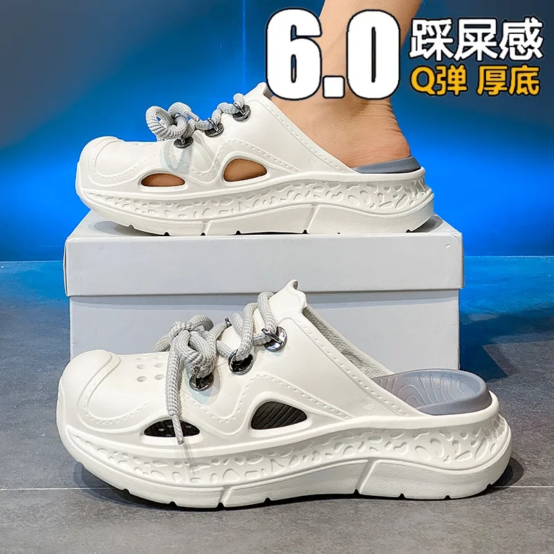 

Мужские тапочки Тапочки из ЭВА Модные элементы ремешков Интегрированная и прочная обувь Утолщенная износостойкая обувь на мягкой подошве