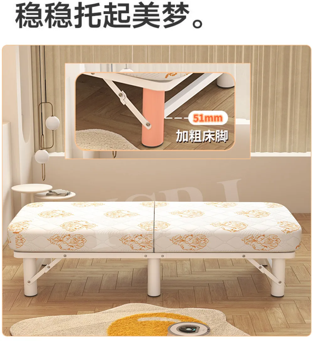 Zml household patchwork bed lunch nap bed handy gadget simple single bed reinforcement