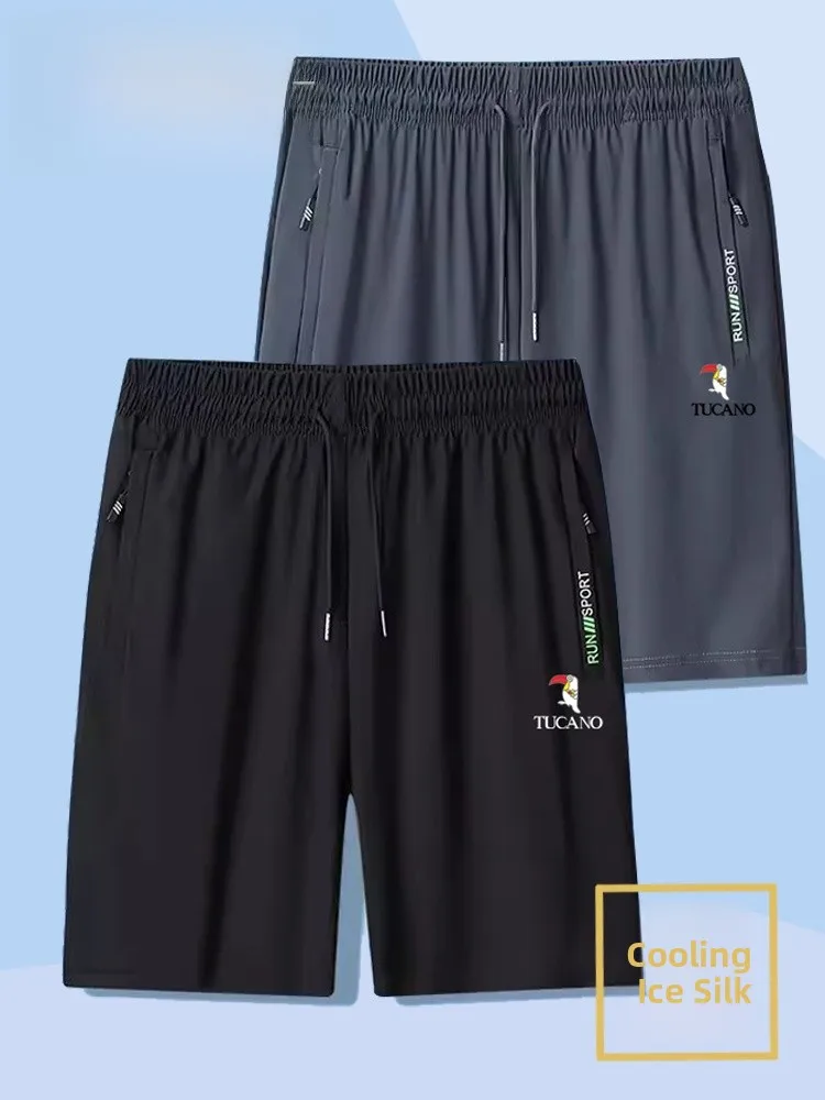 

Мужские шорты из ледяного шелка свободного кроя, летние, тонкие, быстросохнущие, для бега, пляжа, длиной до колена, дышащие, комфортные, повседневные