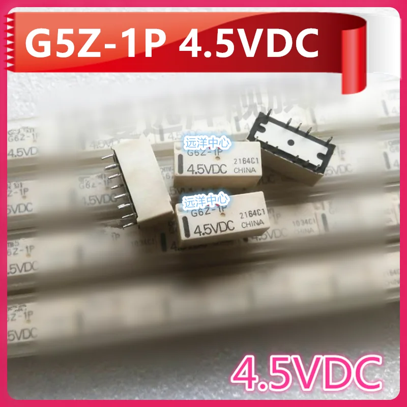 G6Z-1P, 4,5vdc, G6Z-1P-4.5V, DC4.5V