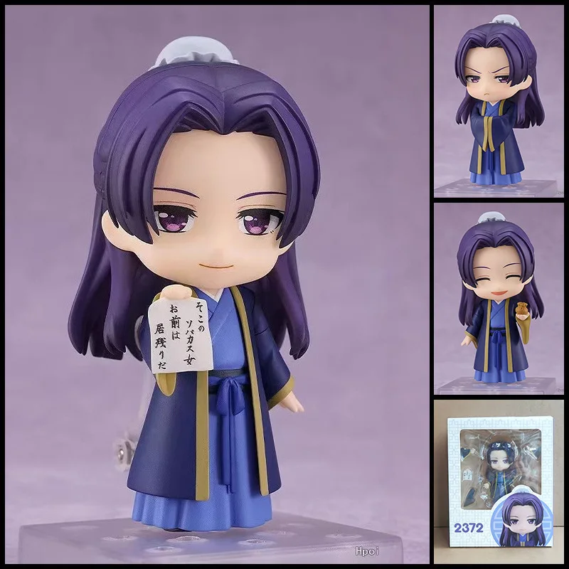 

Good Smile 2372 Jinshi The Apothecary Diaries Posable Face Swap Anime Action Figure Collectible For Anime Fans Display