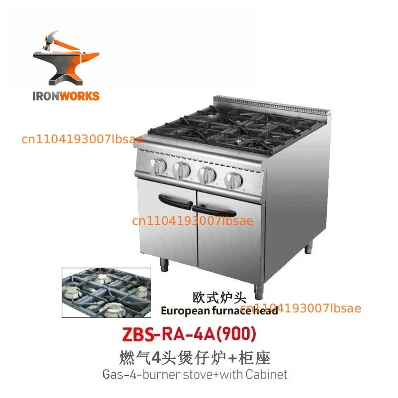 Pot stove, electric cooking stove, cabinet oven combination, kitchen equipment, exported to Europe and the United States