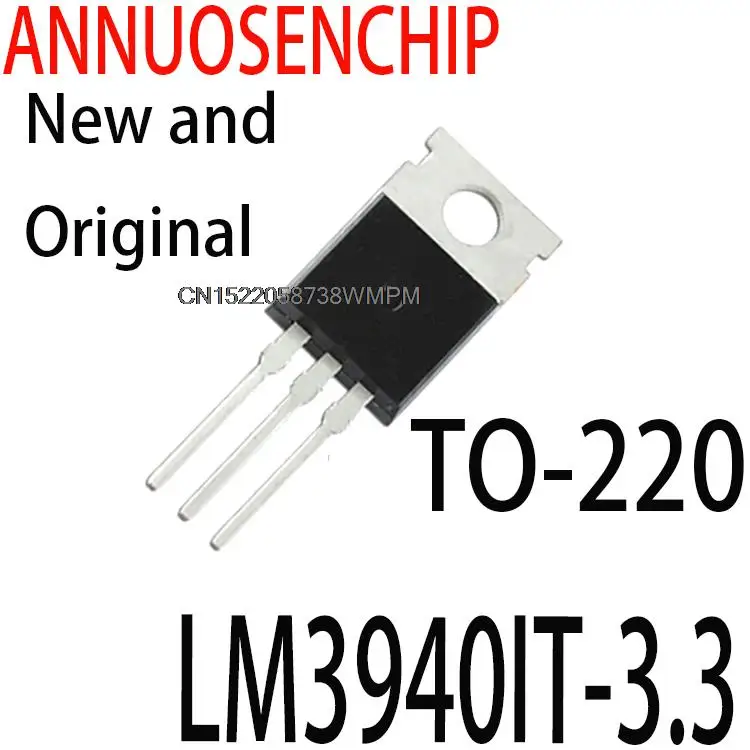 10PCS/lot New and Original  LM3940 LM3940IT 3.3V TO-220 LM3940IT-3.3