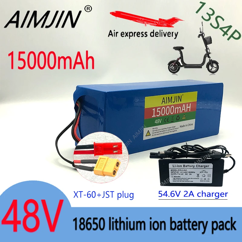 for Electric bicycle Bicycle Li-ion battery 18650 13S4P 48V 15Ah With BMS Replacement Battery Pack +54.6V Charger XT60 JST Plug