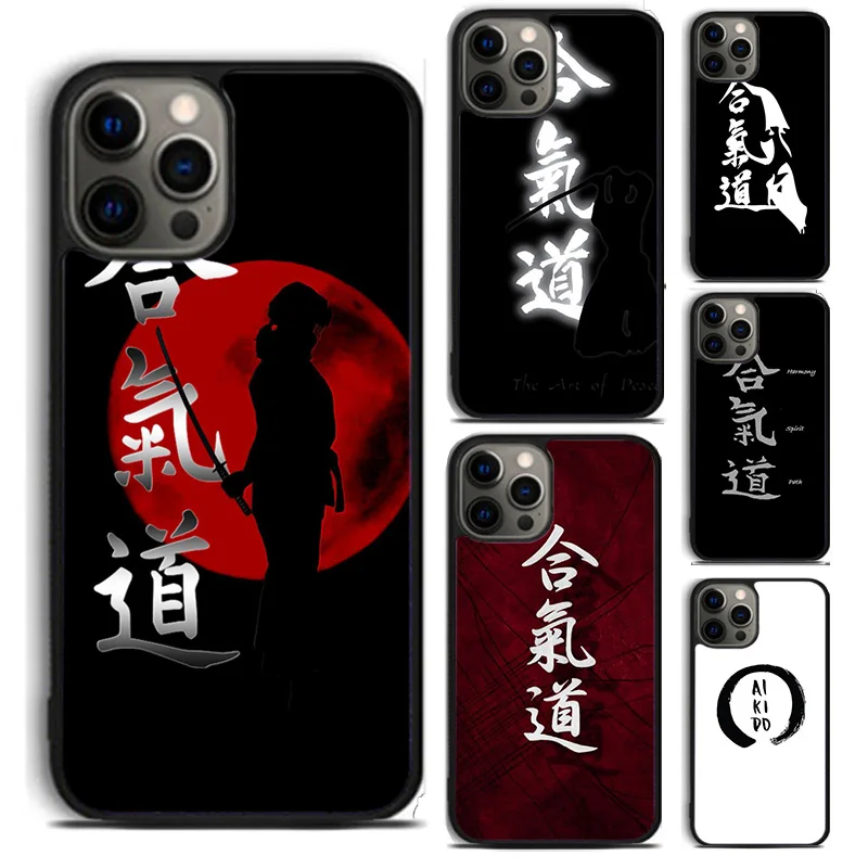 Japan Martial Aikid… - image