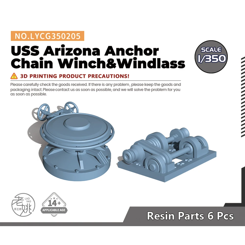 Yao\'s Studio LYCG205 1/200 1/350 1/496 1/426 1/429 Model Upgrades Parts USS Arizona Anchor Chain Winch&Windlass