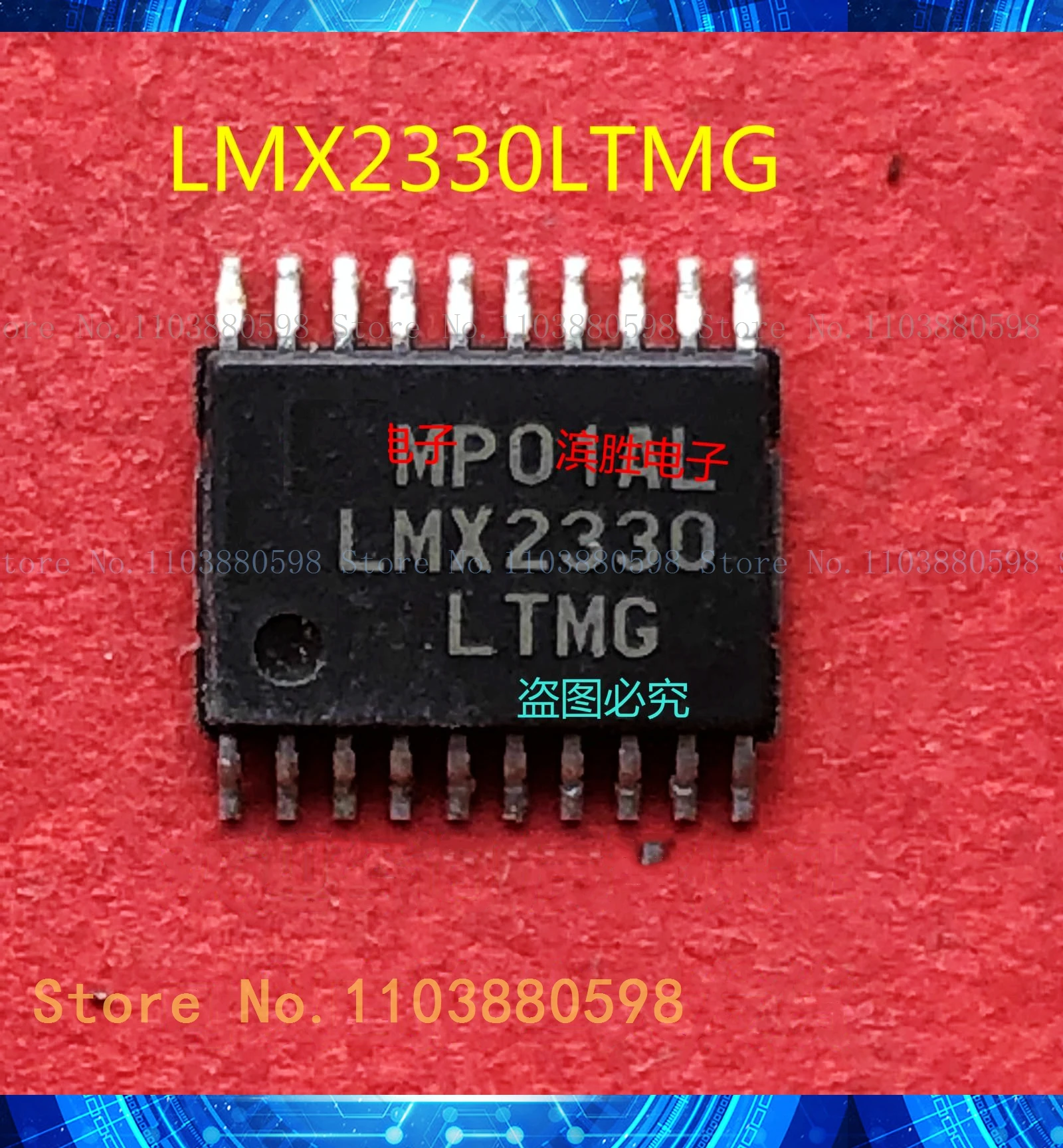 LMX2330LTMG TSSOP20