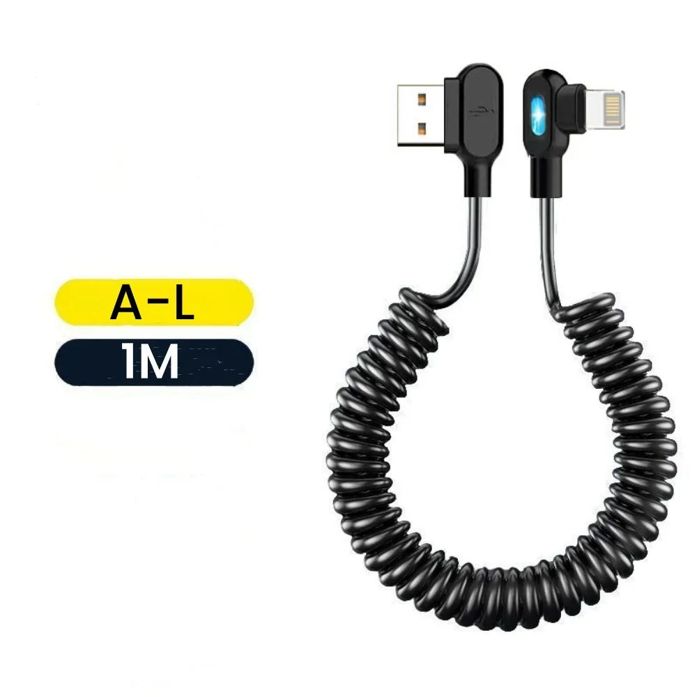 

Dual Elbow Type C Cable 6A Fast Charge Short Spring Data Cable For Retractable USB To Lightning Cable For iPhone Dummy load ohm