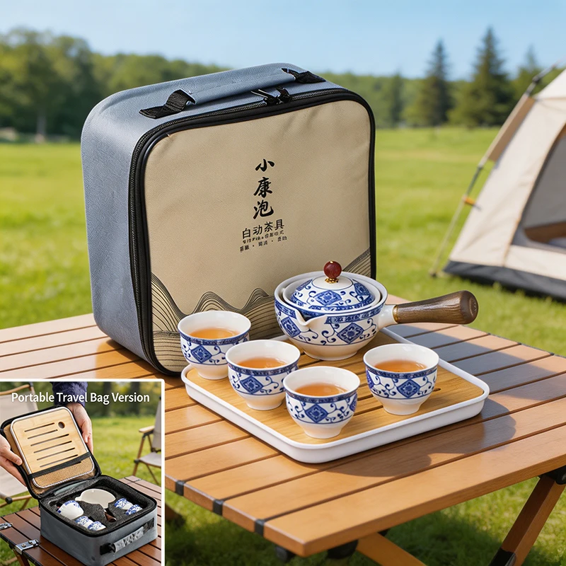 

Chinese Kung Fu Tea Set Porcelain Pattern Portable Ceramic Travel Tea Set Outdoor Camping 360° Rotating Teapot Cups Set 4-cpus