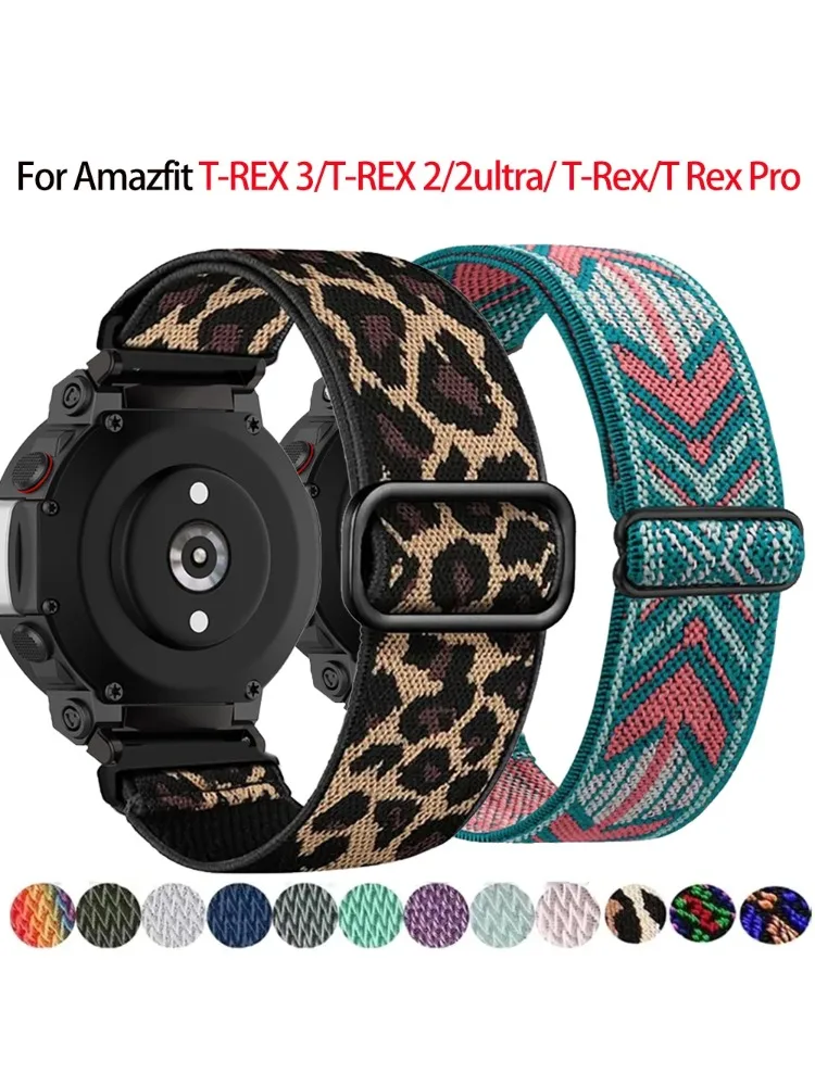 Nylon Strap For Hua…