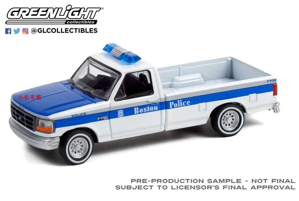 

1995 Ford F-250- Boston Police Department Massachusetts Alloy Modeltoys