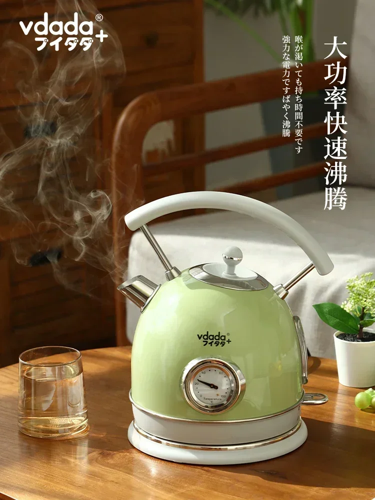 220V Vintage Electric Water Kettle with Large Capacity Stainless Steel Interior AC