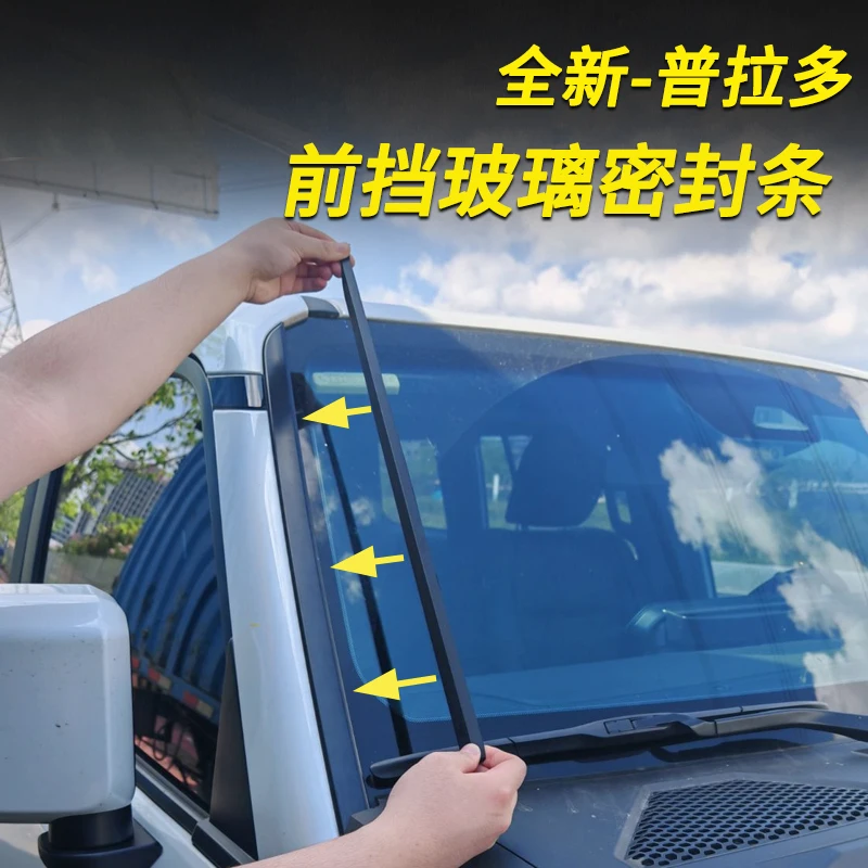 2 Pieces Suitable for Toyota Land Cruiser 250 24-26 Prado LC250 Windshield Window A-Pillar Sealing Rubber Strip Noise Reduction