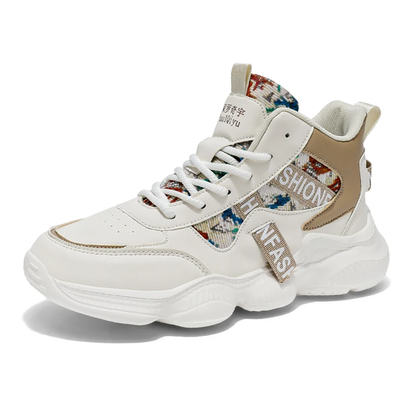 

Men's Shoes High Quality Fleece-lined Sneakers Platform Breathable Lightweight Running Shoes Outdoor Casual Basketball Shoes