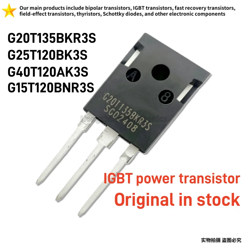 5PCS Original in stock G20T135BKR3S G25T120BK3S G40T120AK3S G15T120BNR3S TO-247 IGBT power transistor