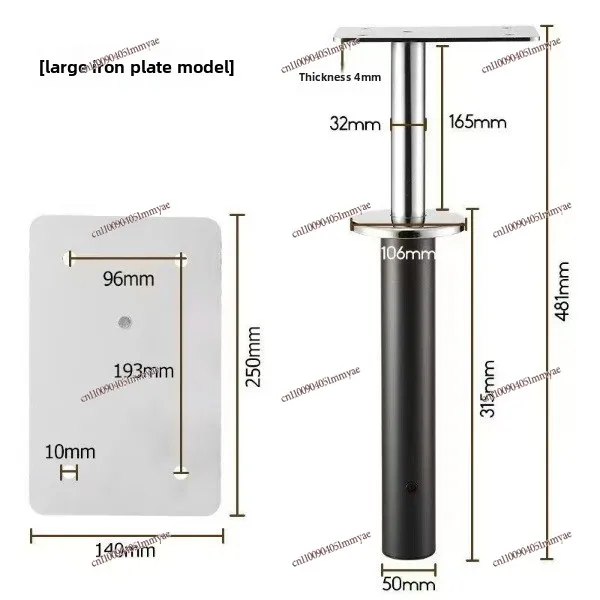 

360 Degree Rotatable Multi-functional Desktop Vertical Furniture Lifter Sofa Armrest Pneumatic Lifting Rod