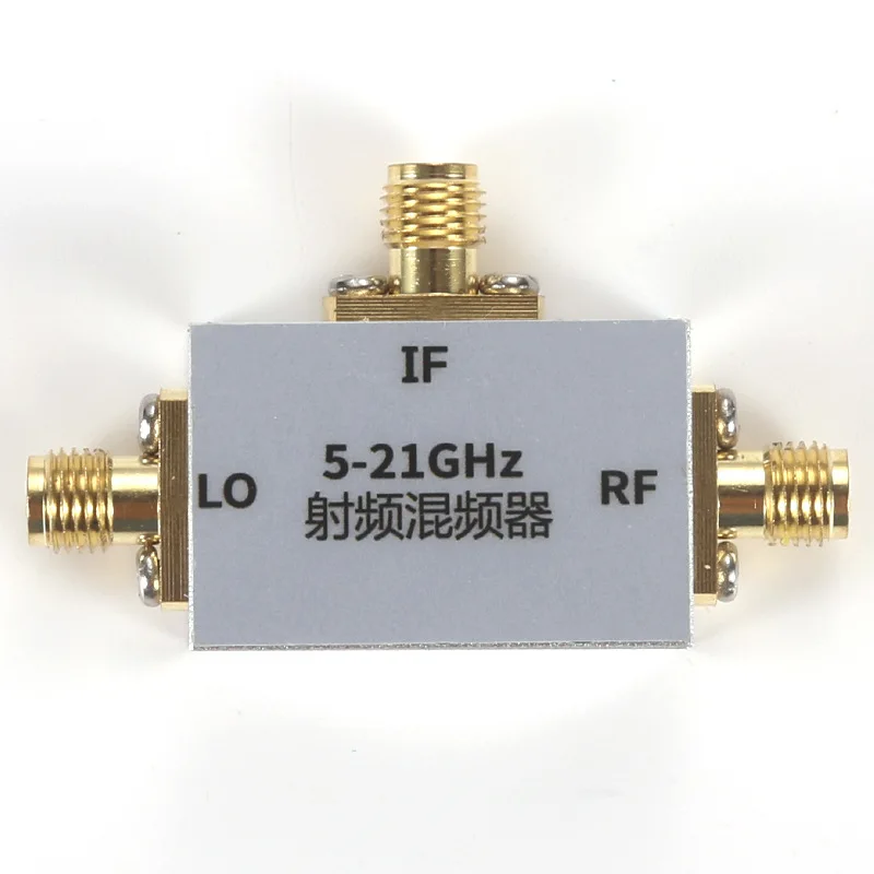 5-21GHz RF Mixer Module Upconversion Downconverter C/X/KU Band Support DC-5000MHz