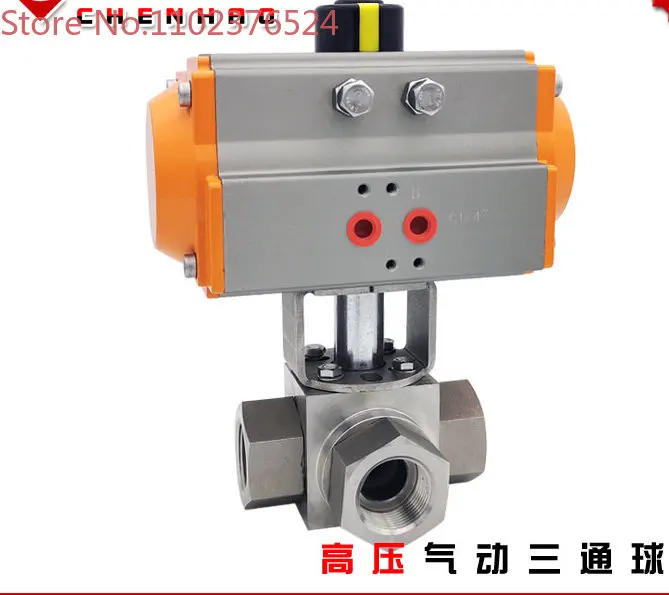 

304 stainless steel pneumatic high pressure three-way ball valve Q614/5F-320P threaded high pressure valve T type L type DN15