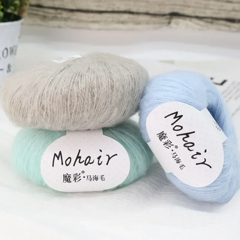 25g/Ball 260m Acrylic Mohair Yarn Crochet Skin-Friendly Baby Yarn Worsted Hand-Knitting Thin Thread for Sweater Scarf