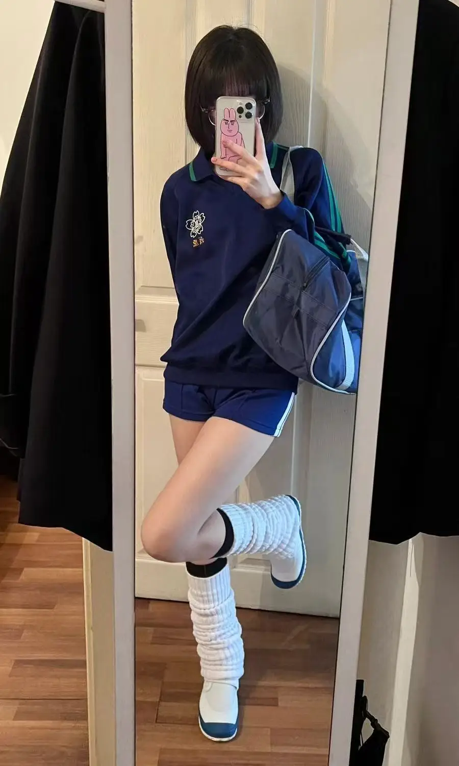 

Harajuku Cosplay Uniform 2-Piece Set - School Badge Gym Suit + Hoodie