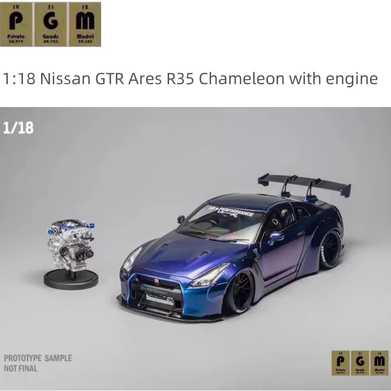 1:18 Nissan GTR Ares R35 Chameleon com modelo em miniatura fundido em liga de motor, decoração para adultos, brinquedo de menino, presente de aniversário infantil