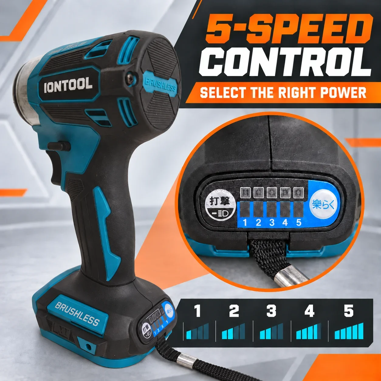 IONTOOL 175N.m Cordless Brushless Impact Wrench Electric 5-Level Adjustable LED Light Home Maintenance Furniture Assembly Tool