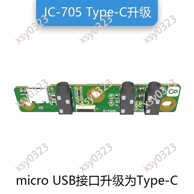 Type-C Interface Upgrade Board for Amateur Radio Transceiver Replacement Part