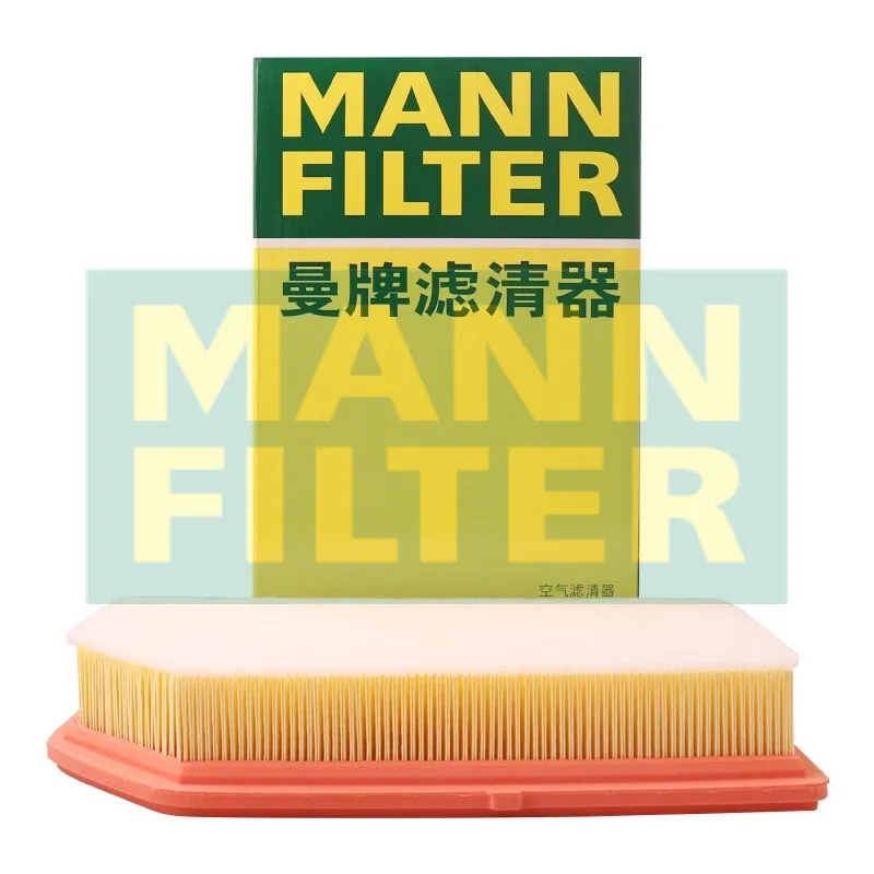 For LYNK & CO 01 EM-F EM-P Full Hybrid 2022- For LYNK & CO 03 EM-F Full Hybrid 2022- MANNFILTER C40043 Air Filter 8891177576