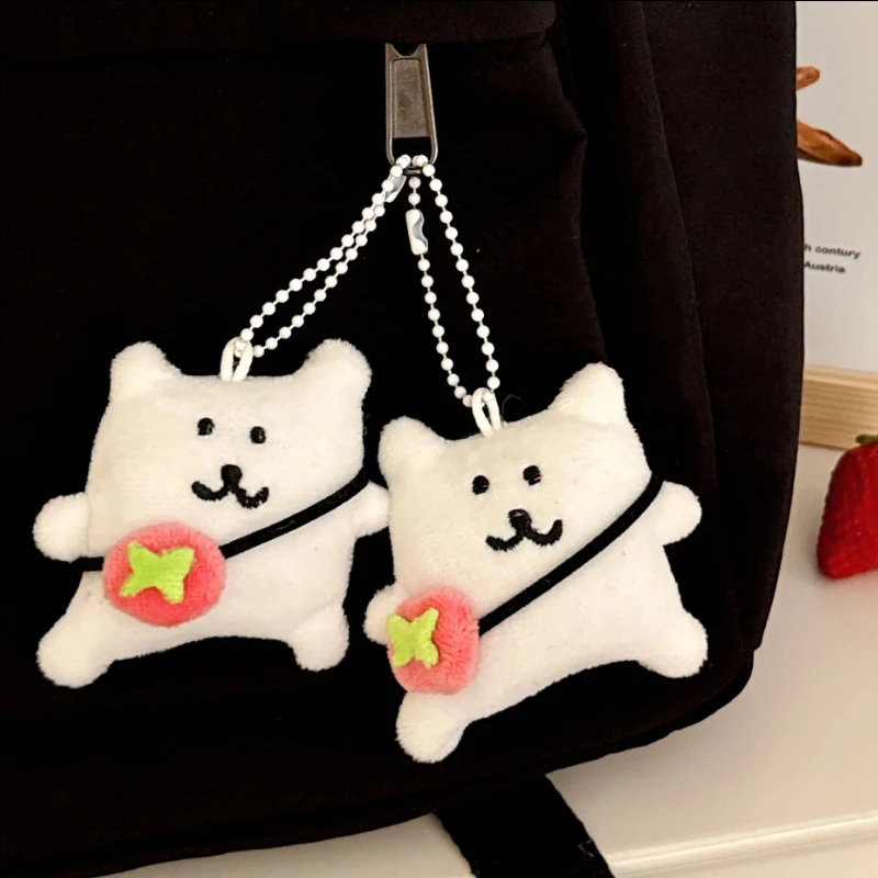 1/3 Pcs Cute Cartoon Puppy Doll Pendant Versatile Plush Doll Pendant Backpack Keychain Decorative Small Pendant