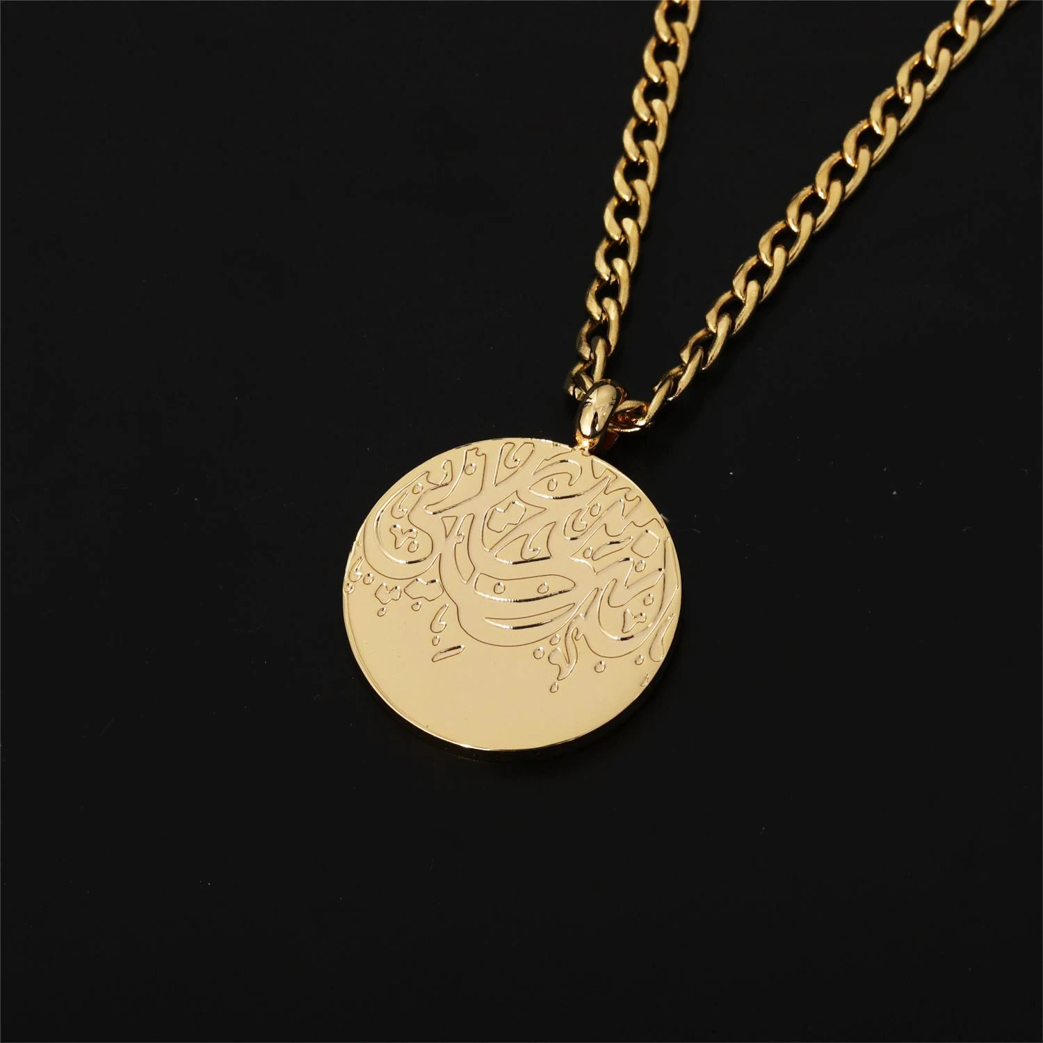 

Allah Allah Arabia Half -Equipment Necklace Stainless Steel Muslim Couple Round Souvenir Everyday Jewelry Holiday Gift For Her