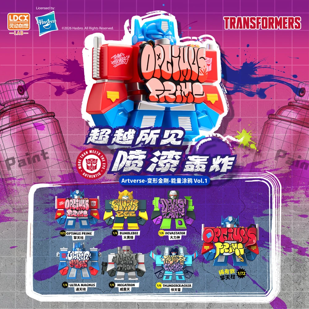 Genuine LDCX Transformers ArtVerse Energy Graffiti Vol.1 Blind Box Dual-use Magnetic Fridge Magnet Charm Q Mecha Mini Figure