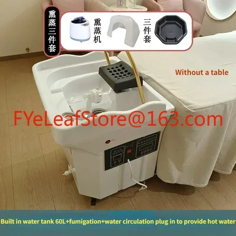 useMobile head therapy machine, fumigation and steaming water circulation, head therapy basin, beauty bed massage