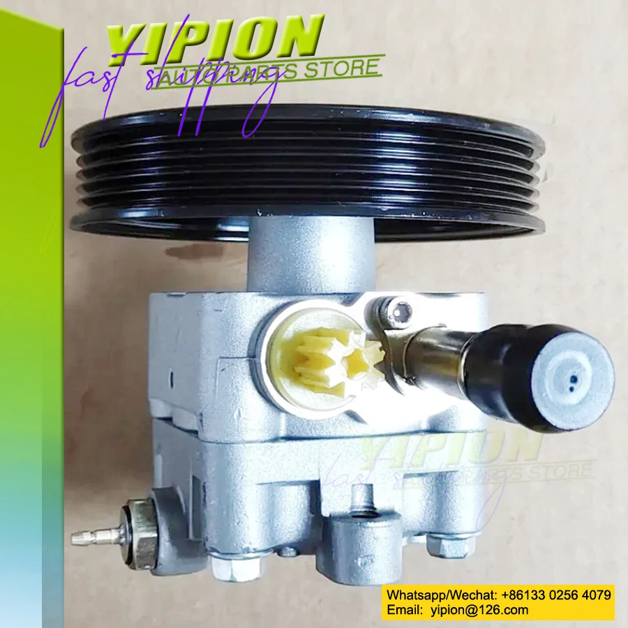 New Hydraulic Pump …