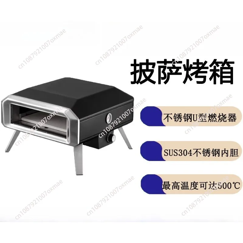 16 Inch Auto Rotating Outdoor Pizza Oven, Max 500°C Battery Operated No Mains Power, Foldable Legs, CE & AGA Certified