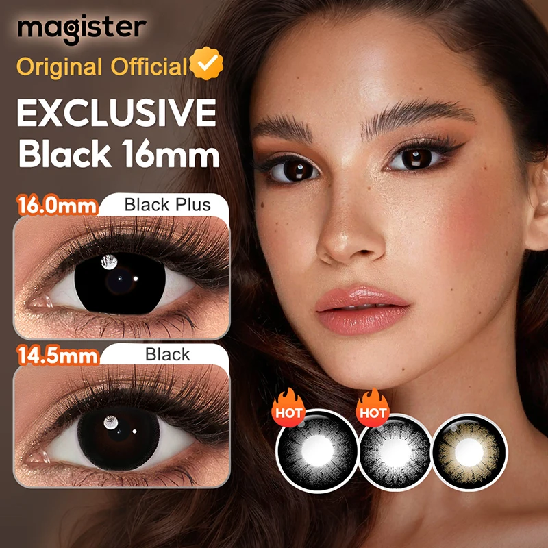 (0.00~-6.00) Lentes de Contacto Graduadas MAGISTER de 16.0mm, Estilo Clásico Negro, Lentes de Contacto de Color con Dioptrías, 6 Meses