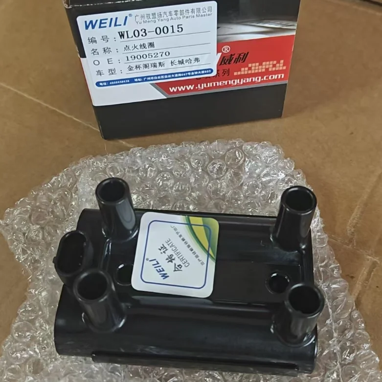 

Intelligent Library WEILI WL03-0015 Ignition Coil For Great Wall SA220 V240 Wagon Daewoo Lanos Jinbei OEM PCP 19005338 19005270