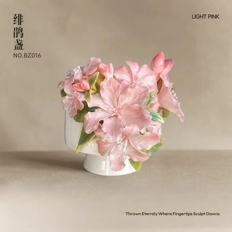 Intangible Cultural Heritage Hand Pinch Flower Pink Rhododendron Ceramic Cup Coffee Cup Master Cup Birthday Gift Wedding Gift